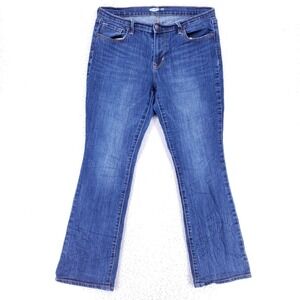 Old Navy Jeans Denim Cotton Womens SZ 10 Blue Straight Stretch VTG Mid Rise Slim